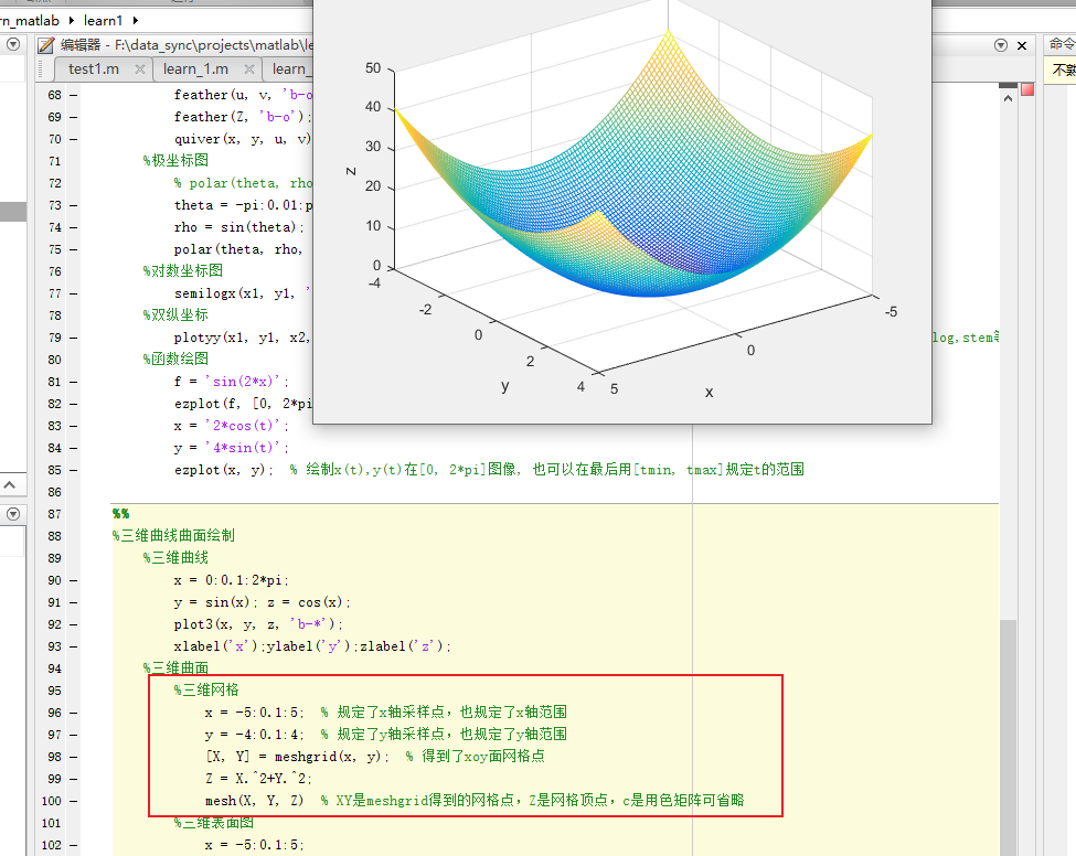 learn_matlab-1635842028124-2021112163348.png